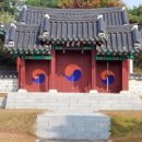 홍주의사총 이미지