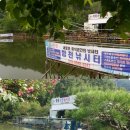 합천손맛낚시터 이미지