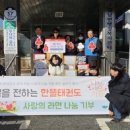 한뜰 이미지