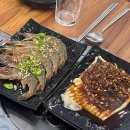 🌱6//27일(토) 발산역 오후5시/ 한동산님과 함께 모임합니다 이미지
