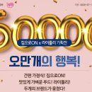 정원유통 이미지