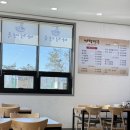 마평면옥 이미지