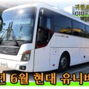 블루스카이모터스