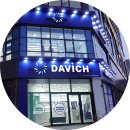 세븐일레븐 가정루원시티점 | 루원시티안경점 다비치안경 가정역루원시티점에서 안경 맞춘 솔직 후기