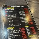 더(THE)소 이미지