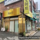 굿마트장성 이미지