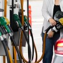 처음주유소 이미지