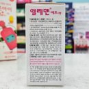 우리다온약국 이미지