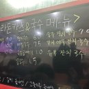 한라돈카츠국수