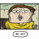 부바스 - 경주시 중앙로 28 | 부바스