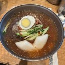 유천칡냉면 | 풍납동맛집 유천냉면 본점 | 어릴 때부터 다닌 서울 칡냉면 맛집 추천