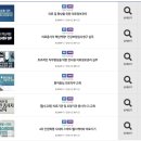 이든에듀