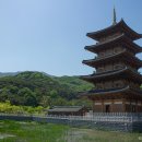 사명대사공원건강문화원 이미지