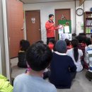 이서지역아동센터 Daum카페