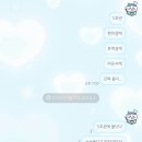 뉴포도나무요양병원 | 대학교 4학년의 4월