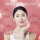 앙상블여성의원 이미지