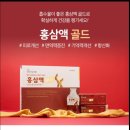 유니베라울산동구