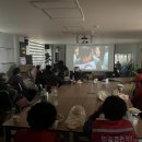 상영 경로당 이미지