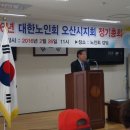 수청 경로당 이미지