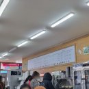 보영분식 | 성균관대역 맛집 '보영만두', 가성비 좋은 분식집 방문후기!