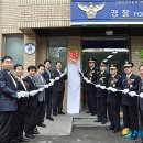 부평2파출소 이미지