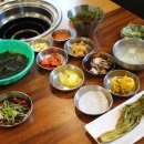 산정갈비