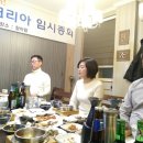 (주)에스에이치산업 이미지