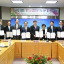 광주테크노파크 대회의실 이미지