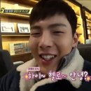 멜로우미