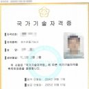 신다문화행정사 이미지