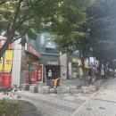 더건국공인중개사사무소 이미지