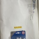 2025.05.27 오피스디포 이미지