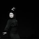 퓨전 플라멩코 옴팡 이미지