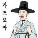 차칸쿡 이미지