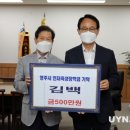 경북의료기 이미지