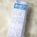 그린팜의료기 이미지