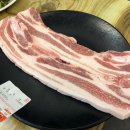 나산축산 이미지