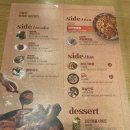 마왕족발 이미지