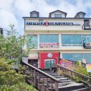 산너머남촌식당 이미지