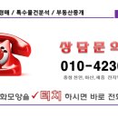 청수로 이미지