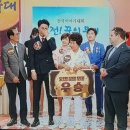 신성 이미지