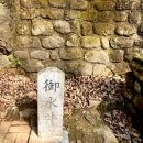 숭의전 해설사의 집 | 경기도 연천 고려 시대 사당 숭의전 왕건 약수터 어수정 평화 누리길 11코스