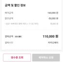 해바라기캠핑장 이미지