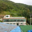 아미골협동조합 이미지