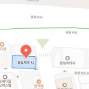 우신정형외과의원 이미지