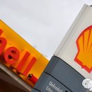 로얄주유소 이미지