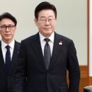 이나 - 의정부시 가능로49번길 25 | 이나