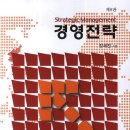 문영사 이미지