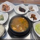 청원세탁소 이미지