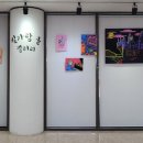 평생비전센터 이미지